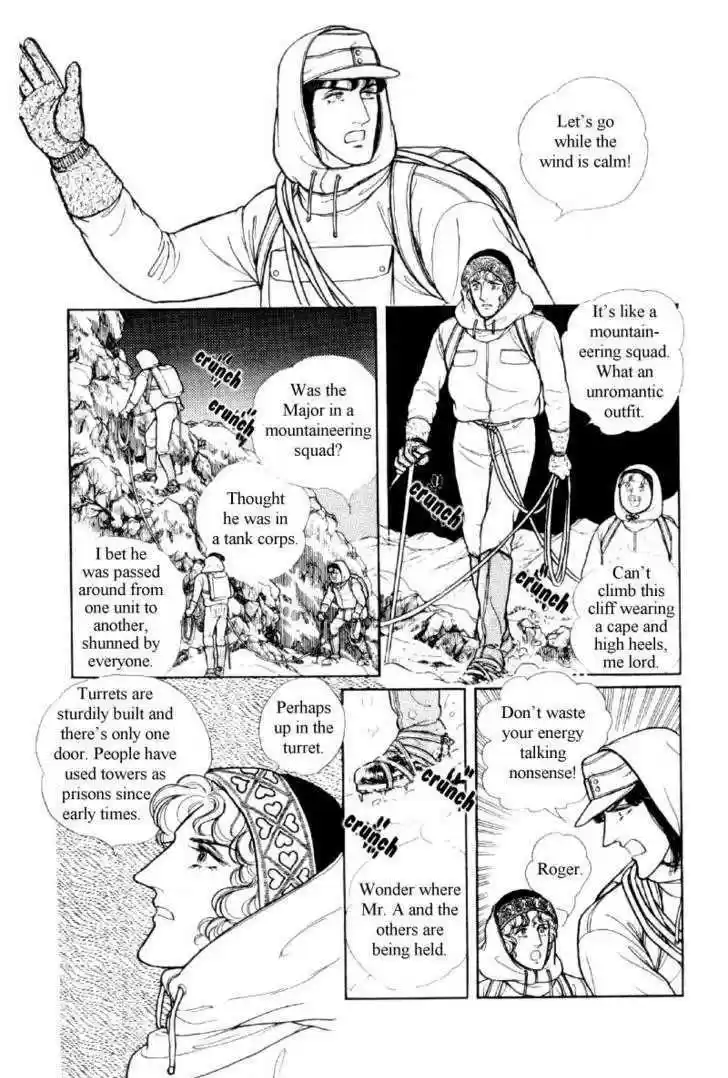 Eroica Yori Ai wo Komete 12.2