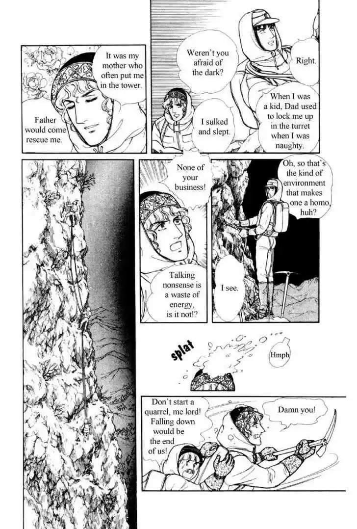 Eroica Yori Ai wo Komete 12.2