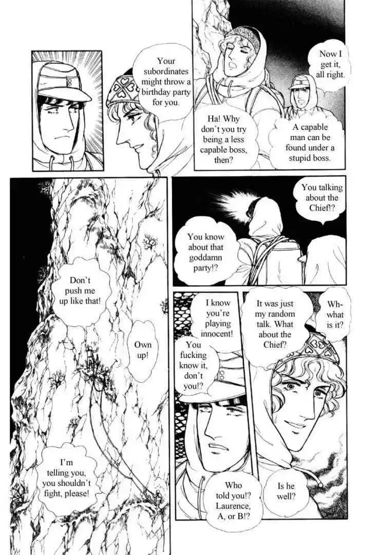 Eroica Yori Ai wo Komete 12.2