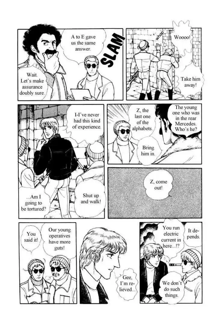 Eroica Yori Ai wo Komete 12.2