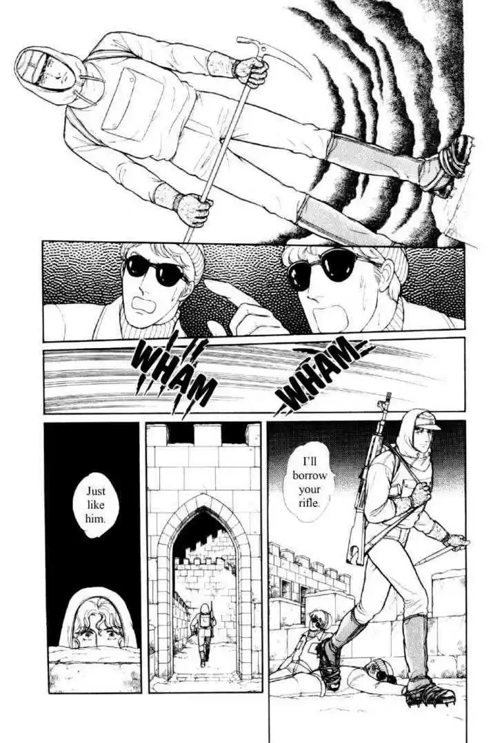 Eroica Yori Ai wo Komete 12.2