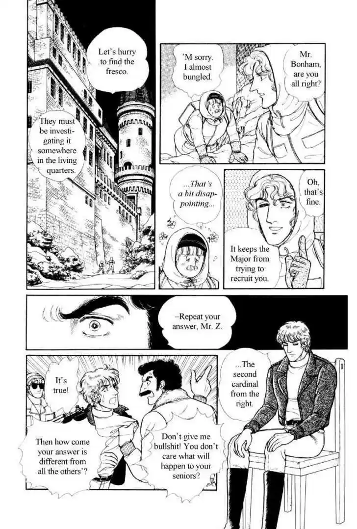 Eroica Yori Ai wo Komete 12.2