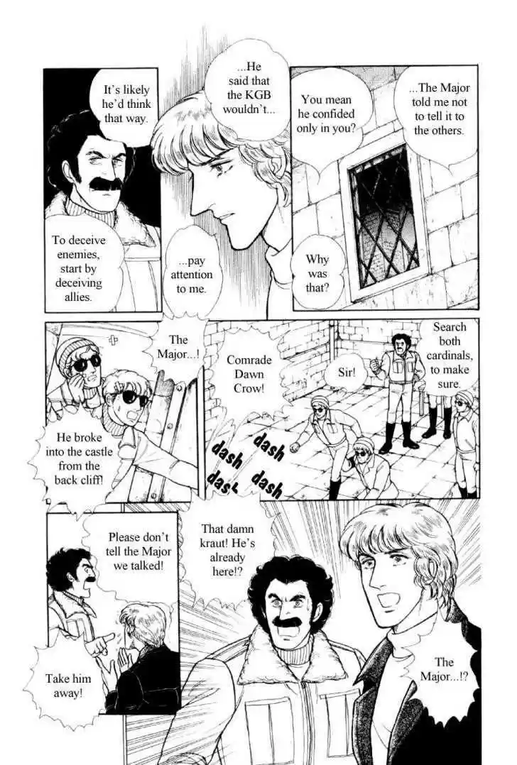 Eroica Yori Ai wo Komete 12.2