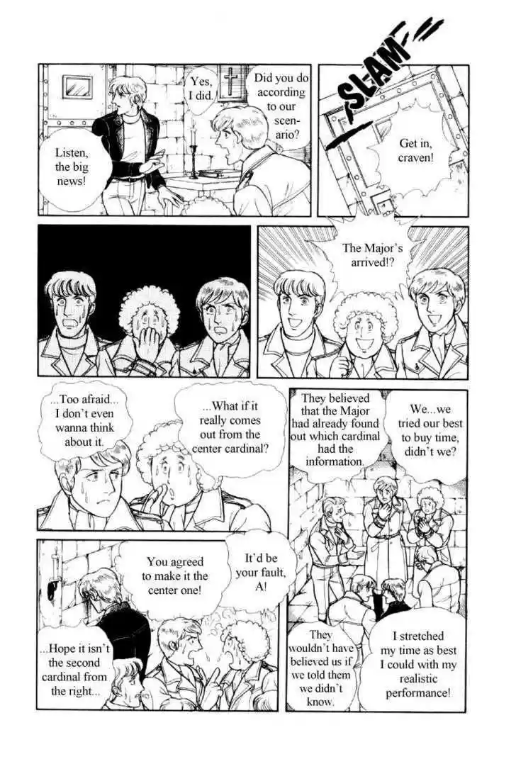 Eroica Yori Ai wo Komete 12.2