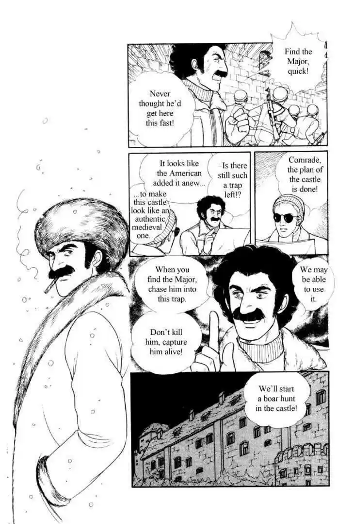 Eroica Yori Ai wo Komete 12.2