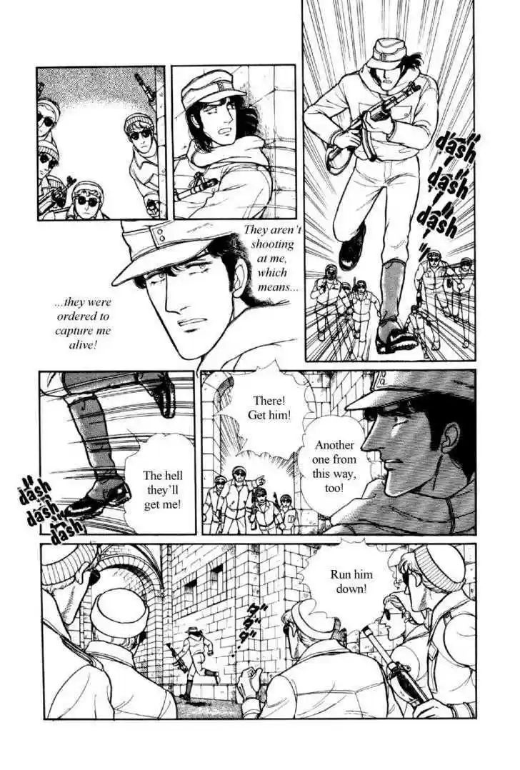 Eroica Yori Ai wo Komete 12.2