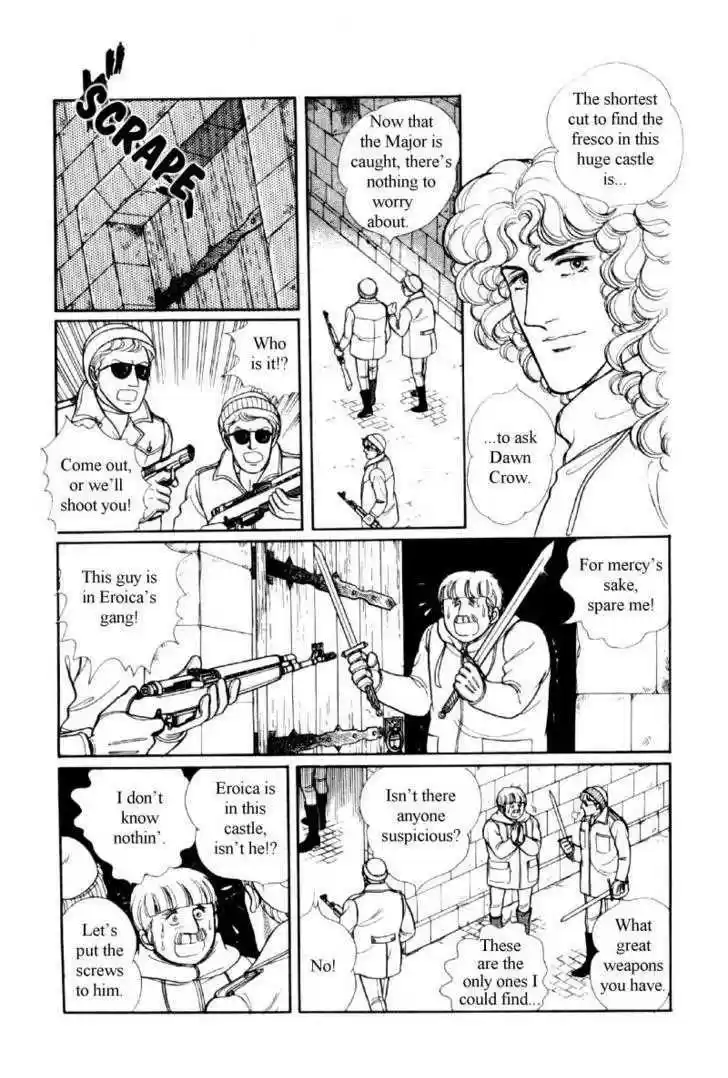 Eroica Yori Ai wo Komete 12.2