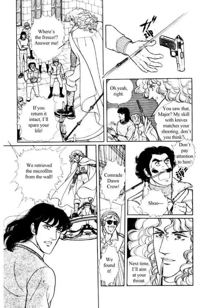 Eroica Yori Ai wo Komete 12.2