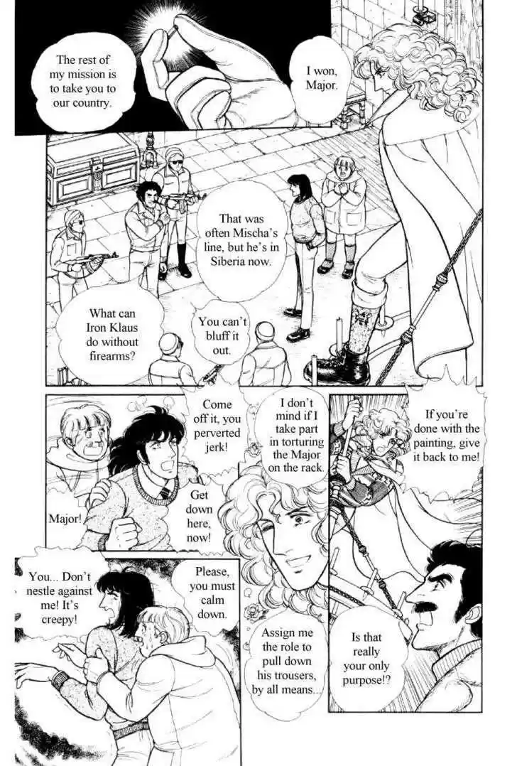 Eroica Yori Ai wo Komete 12.2