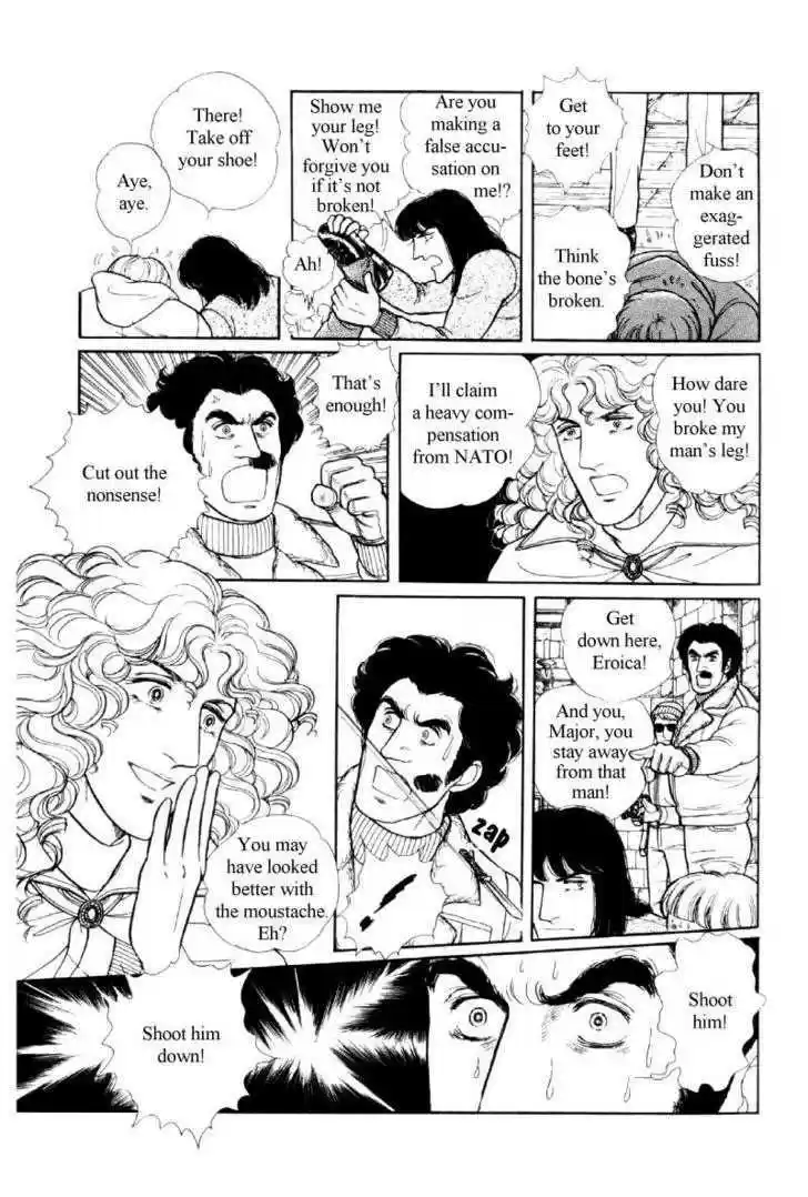 Eroica Yori Ai wo Komete 12.2