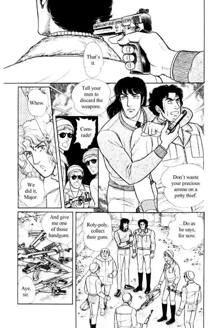 Eroica Yori Ai wo Komete 12.2