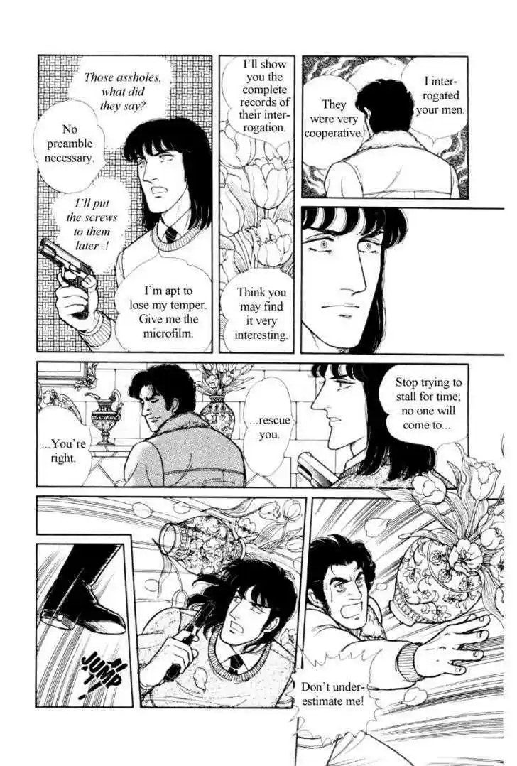 Eroica Yori Ai wo Komete 12.2