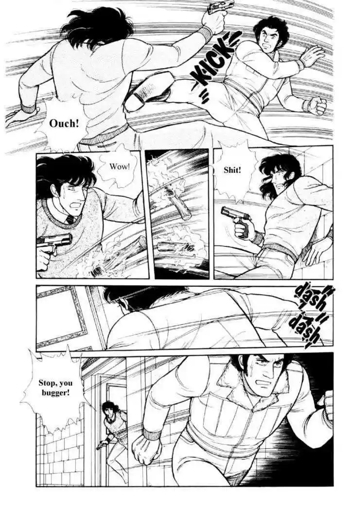 Eroica Yori Ai wo Komete 12.2