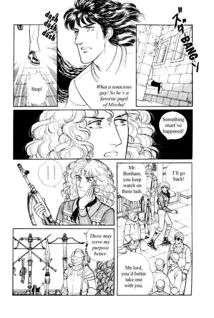 Eroica Yori Ai wo Komete 12.2