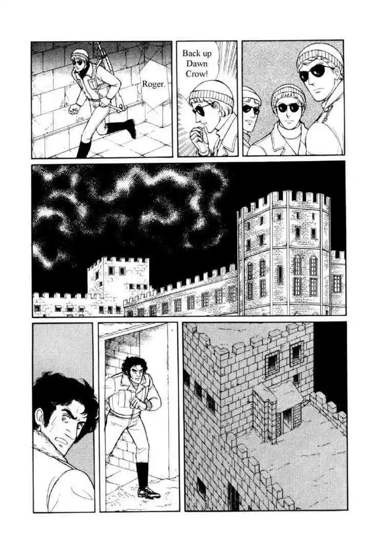 Eroica Yori Ai wo Komete 12.2