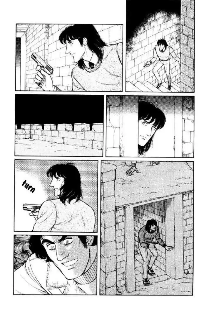 Eroica Yori Ai wo Komete 12.2