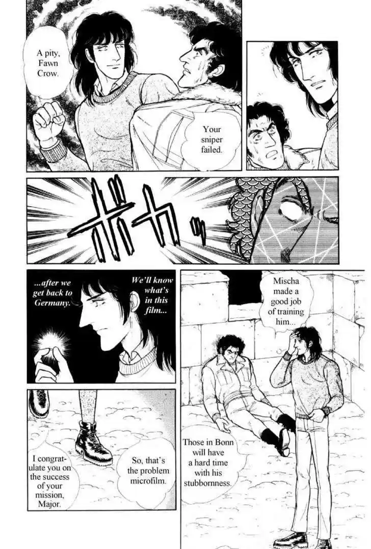 Eroica Yori Ai wo Komete 12.2