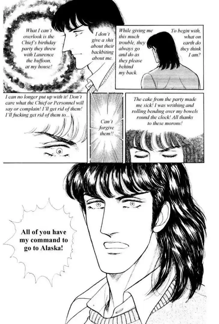 Eroica Yori Ai wo Komete 12.2