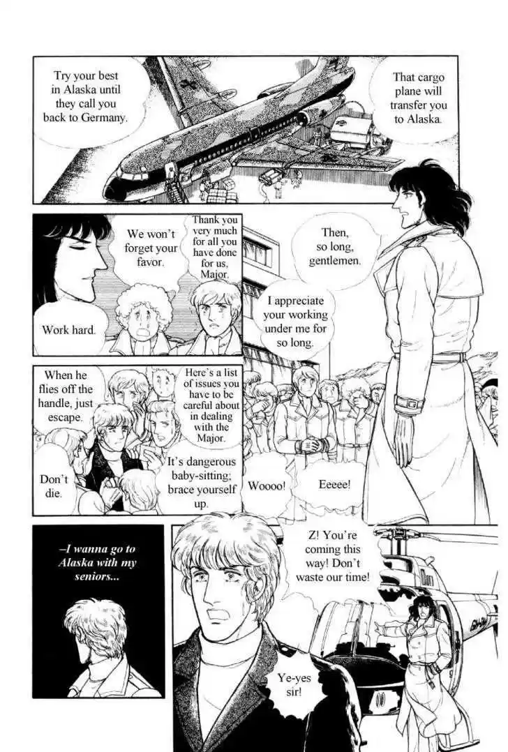 Eroica Yori Ai wo Komete 12.2