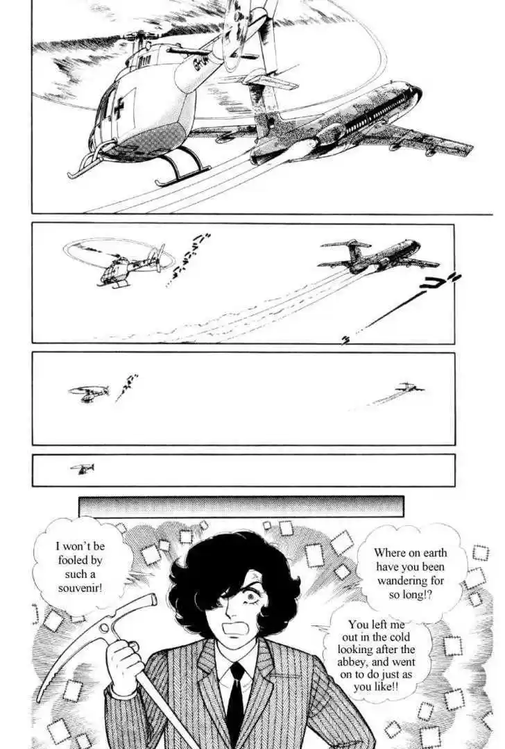 Eroica Yori Ai wo Komete 12.2