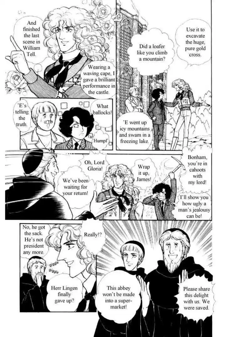 Eroica Yori Ai wo Komete 12.2