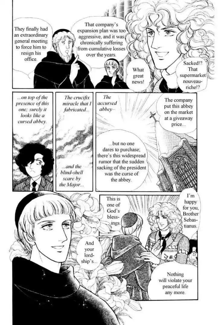 Eroica Yori Ai wo Komete 12.2