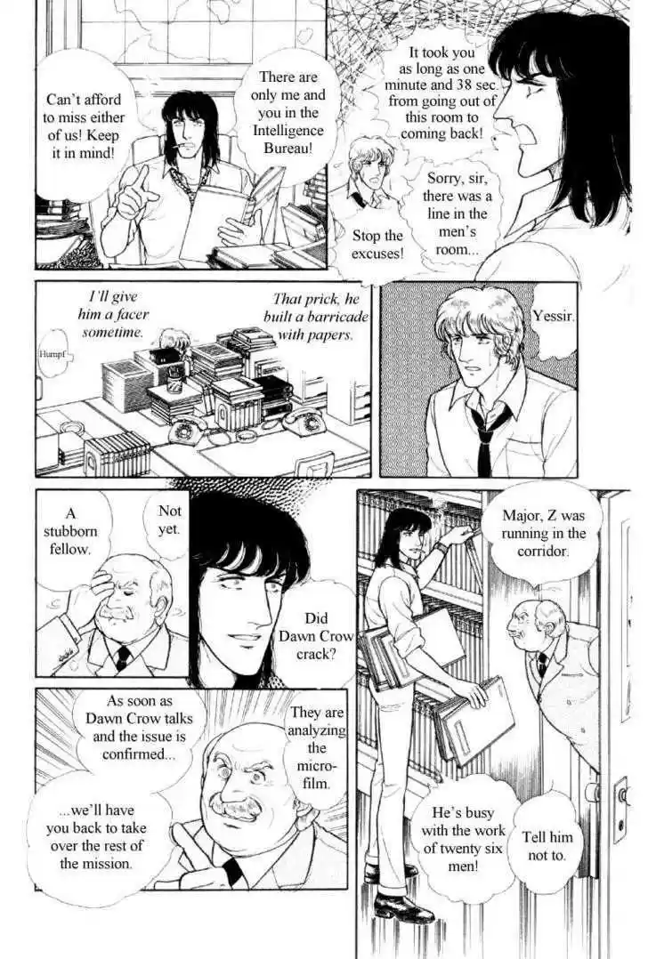 Eroica Yori Ai wo Komete 12.2