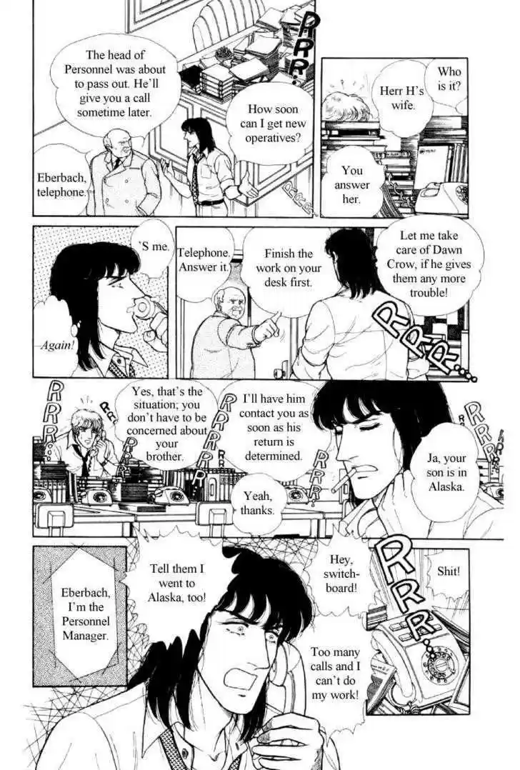 Eroica Yori Ai wo Komete 12.2