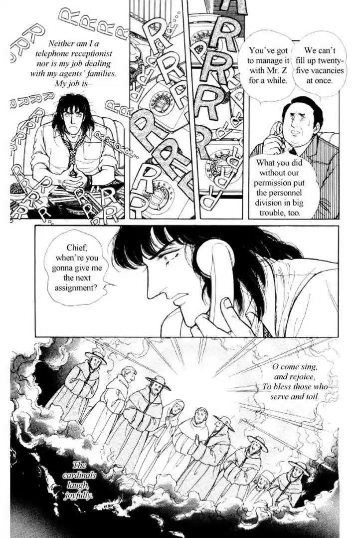 Eroica Yori Ai wo Komete 12.2