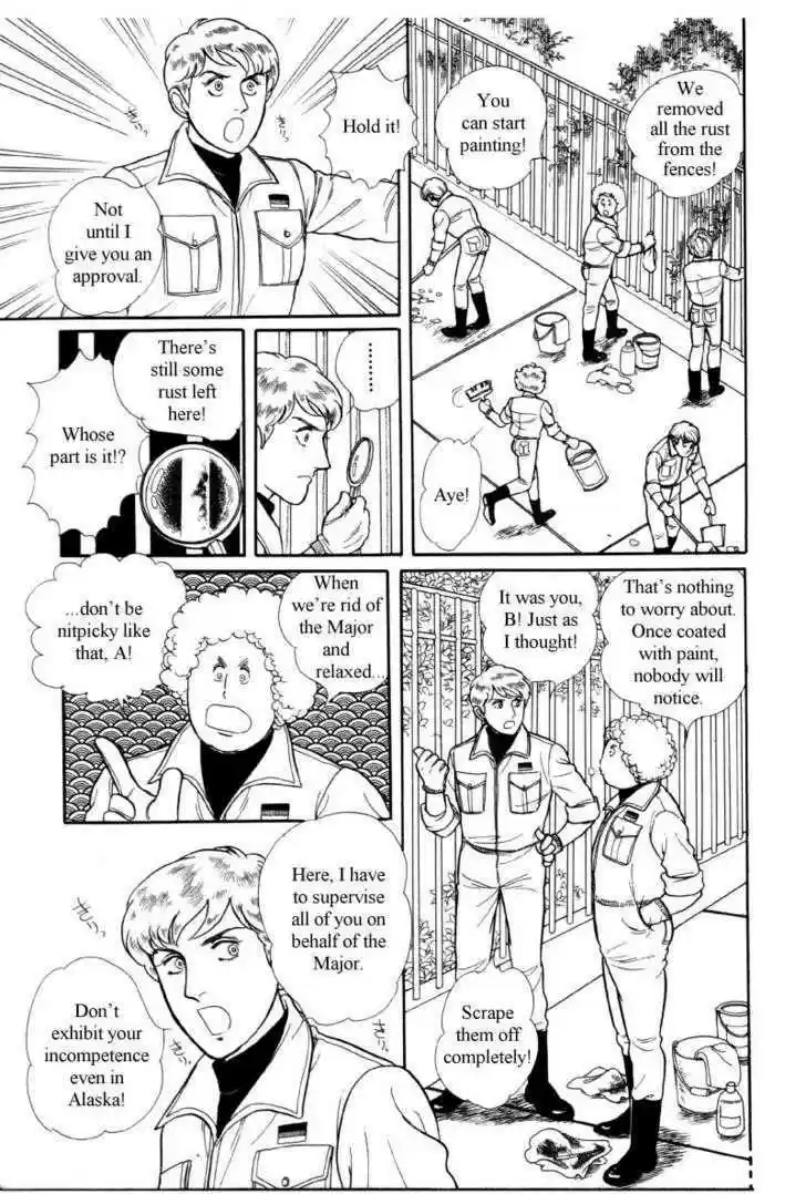 Eroica Yori Ai wo Komete 12.3