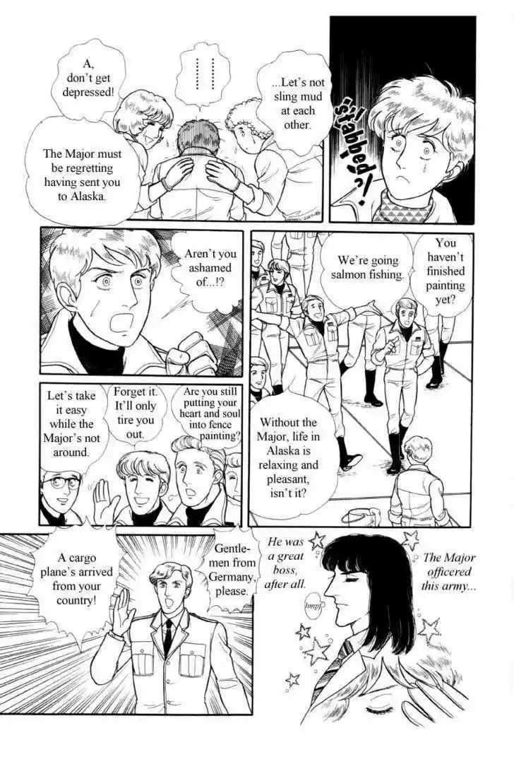 Eroica Yori Ai wo Komete 12.3