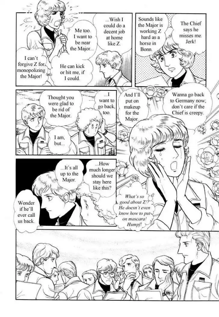 Eroica Yori Ai wo Komete 12.3