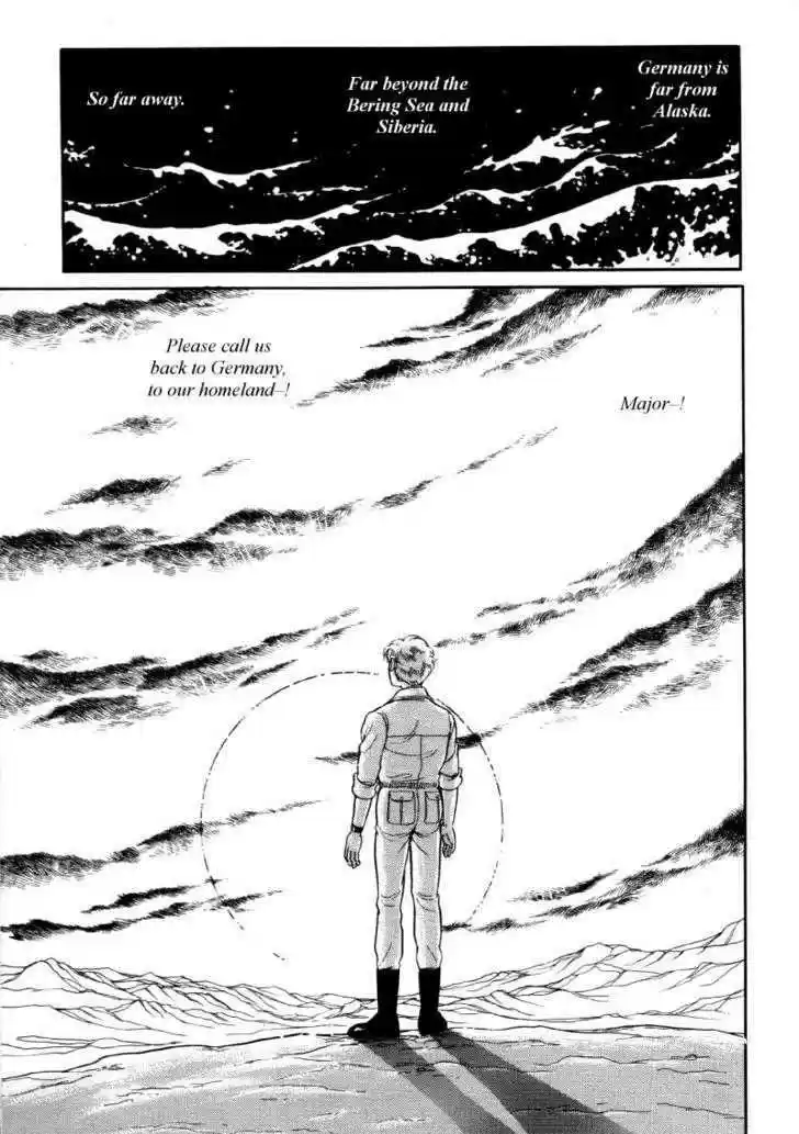 Eroica Yori Ai wo Komete 12.3