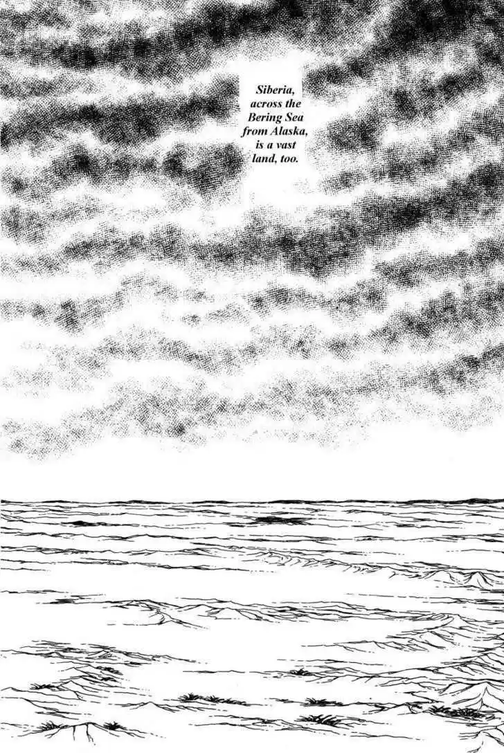 Eroica Yori Ai wo Komete 12.3