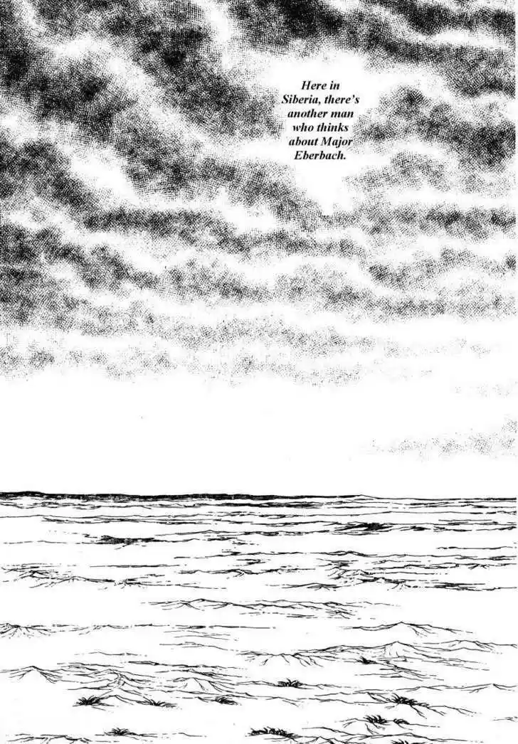 Eroica Yori Ai wo Komete 12.3