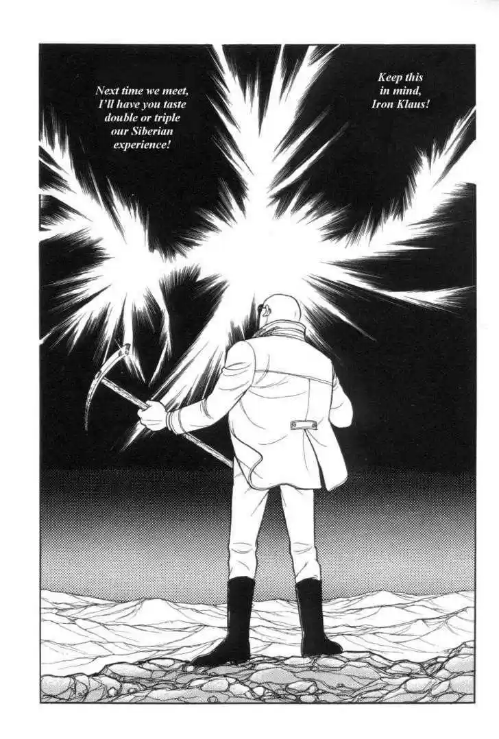 Eroica Yori Ai wo Komete 12.3