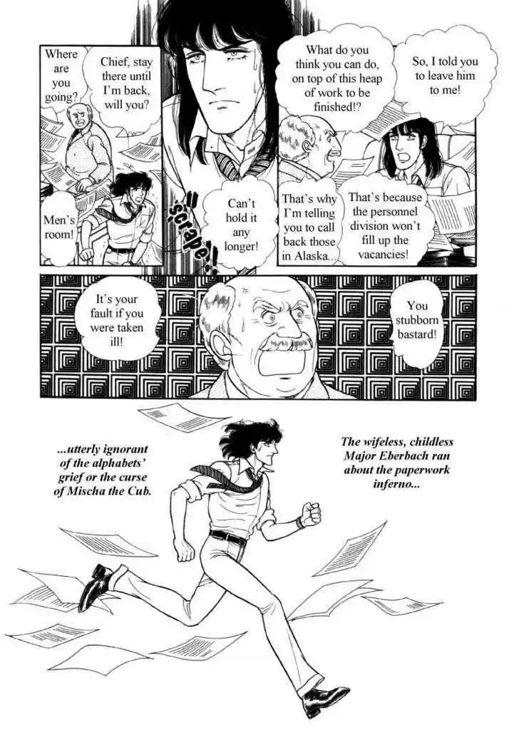 Eroica Yori Ai wo Komete 12.3