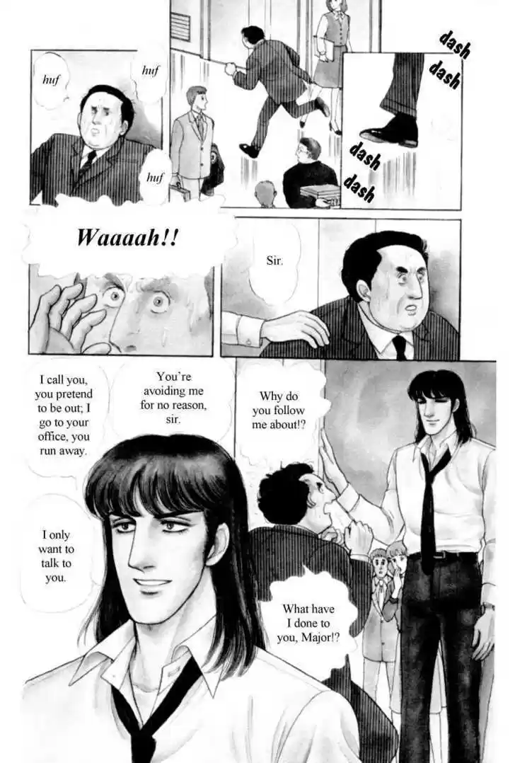 Eroica Yori Ai wo Komete 12.4