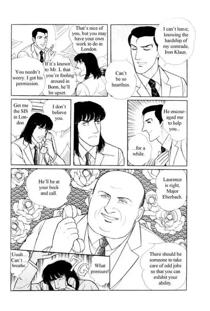 Eroica Yori Ai wo Komete 12.4