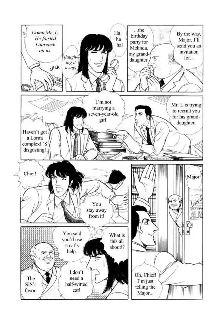 Eroica Yori Ai wo Komete 12.4