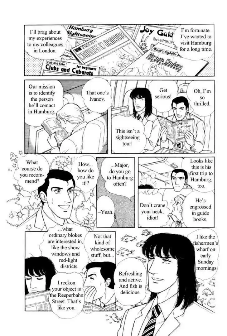 Eroica Yori Ai wo Komete 12.4