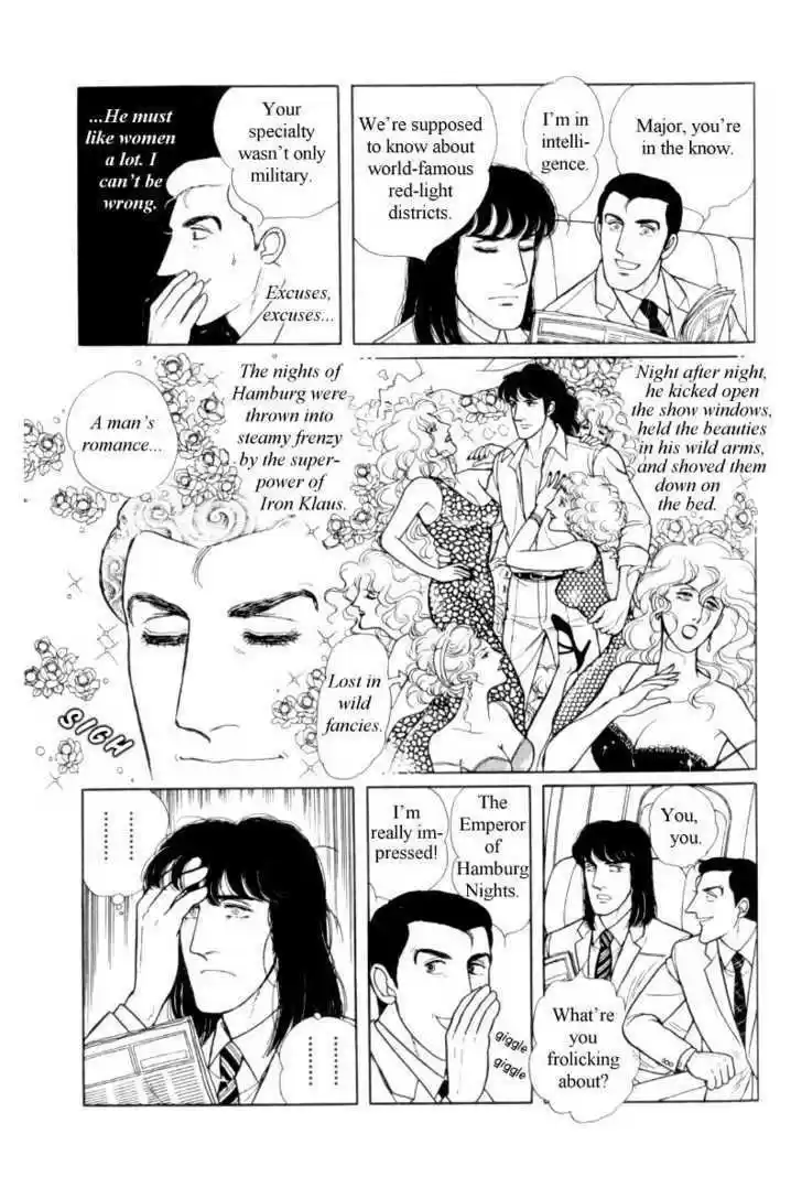 Eroica Yori Ai wo Komete 12.4