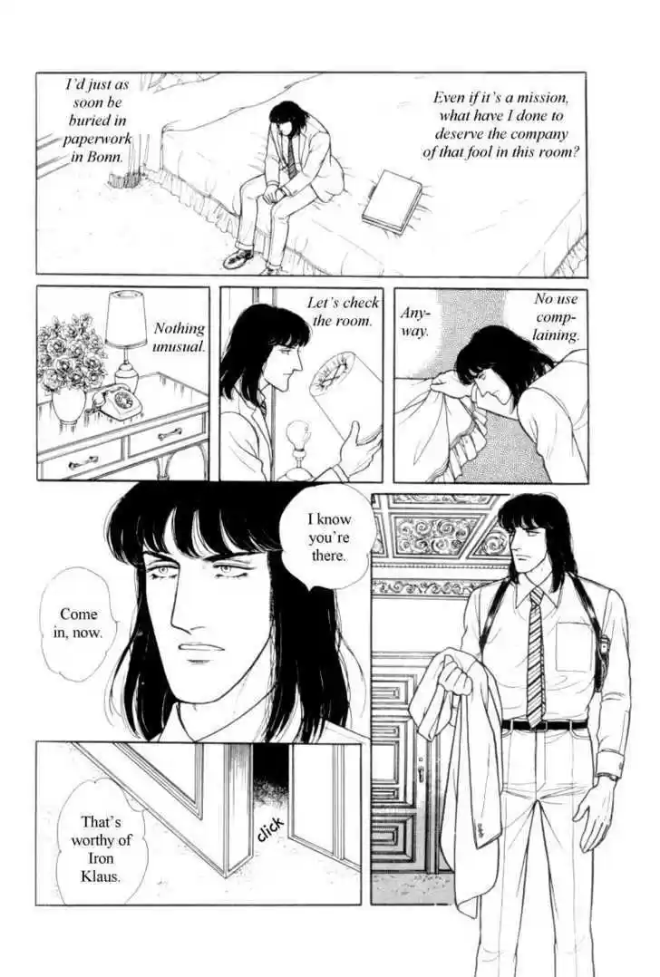 Eroica Yori Ai wo Komete 12.4