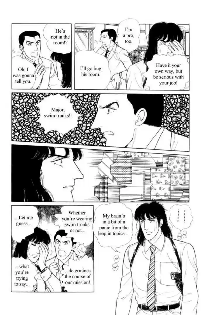 Eroica Yori Ai wo Komete 12.4