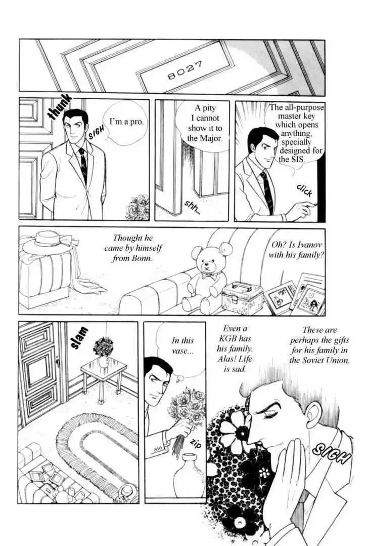 Eroica Yori Ai wo Komete 12.4