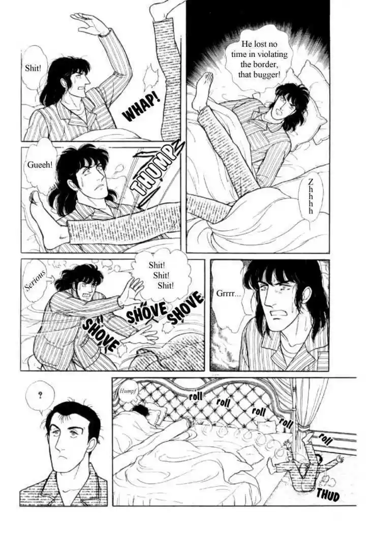 Eroica Yori Ai wo Komete 12.4