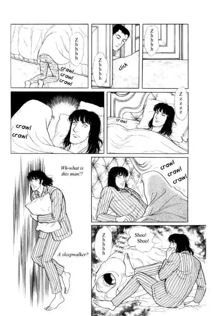 Eroica Yori Ai wo Komete 12.4