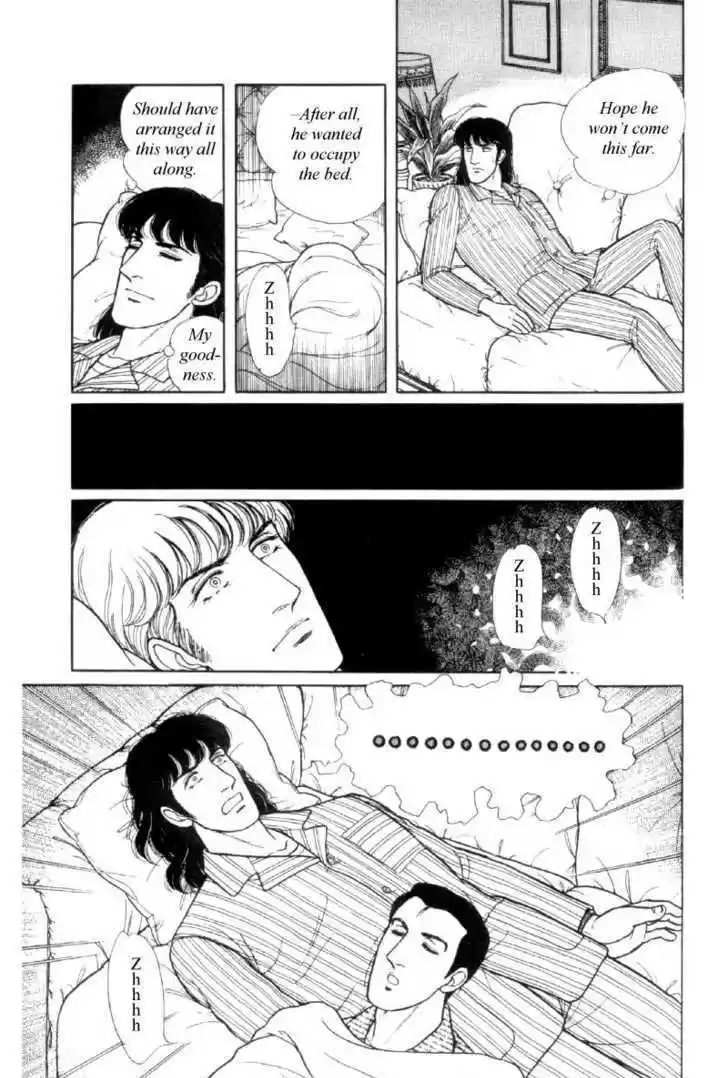 Eroica Yori Ai wo Komete 12.4