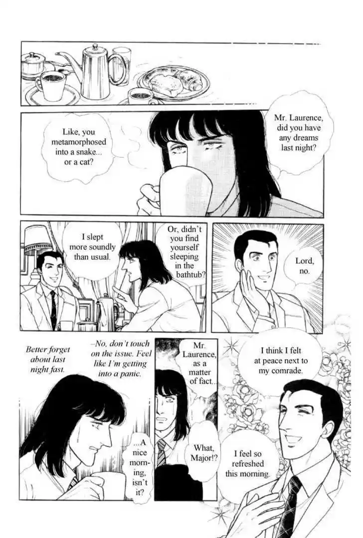 Eroica Yori Ai wo Komete 12.4