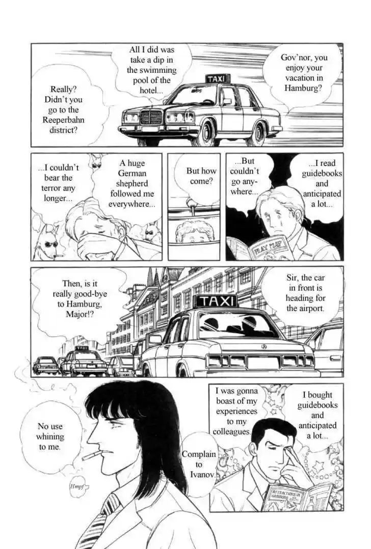 Eroica Yori Ai wo Komete 12.4